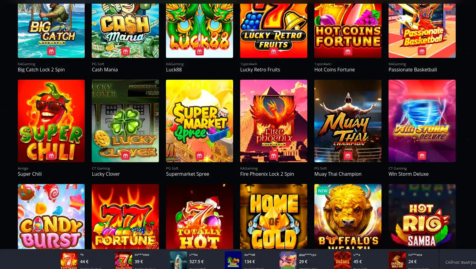 Honey Money casino платежные методы